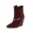 Pointed Frosted Short Boots For Women Autumn And Winter Boots 2024 New Large Size Thick Heel Retro Western Cowboy Boots Short Boots