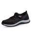 Summer Mesh Shoes Bigfoot Bone Sandals Soft Soled Mesh Shoes Black